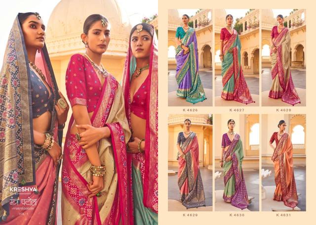KRESHVA MANTRA PATOLA VOL.-2 Best saree wholesalers in Bangalore