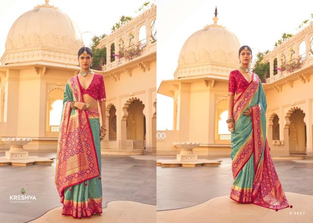 KRESHVA MANTRA PATOLA VOL.-2 Best saree wholesalers in Bangalore
