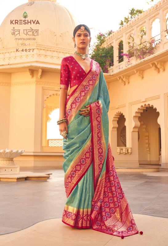 KRESHVA MANTRA PATOLA VOL.-2 Best saree wholesalers in Bangalore