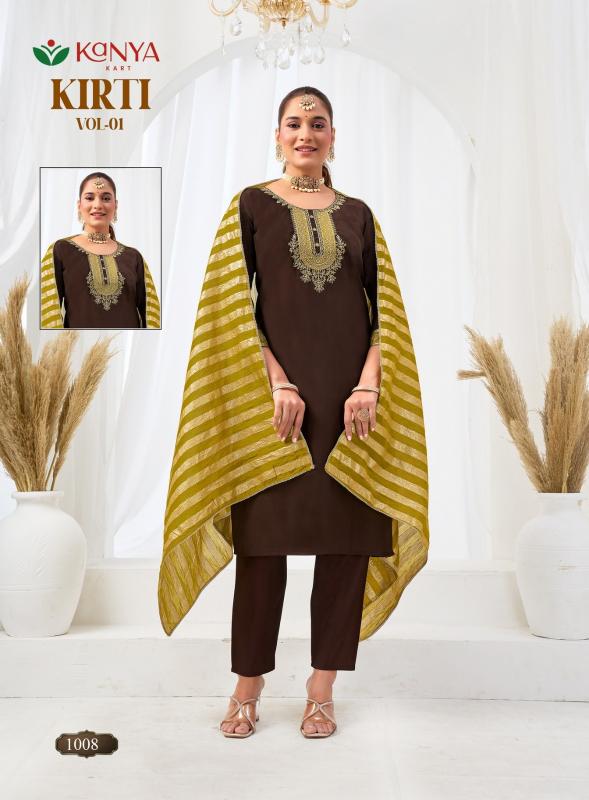 KRITI  VOL-1 Kurti wholesalers in Pune