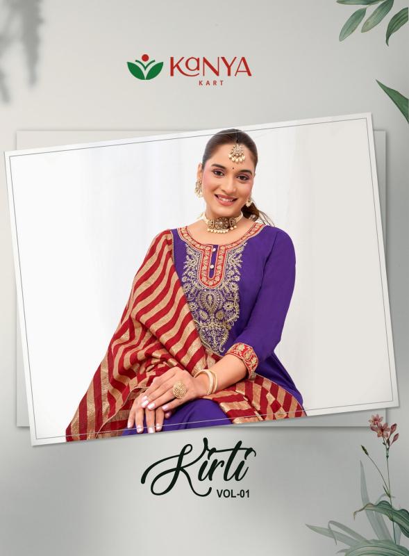 KRITI  VOL-1 Kurti wholesalers in Pune
