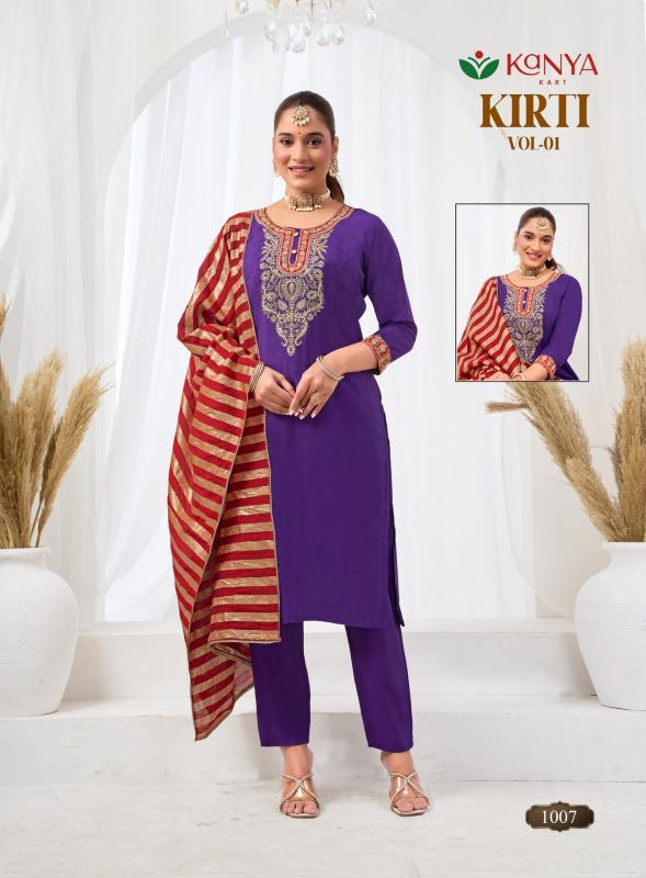 KRITI  VOL-1 Kurti wholesalers in Pune