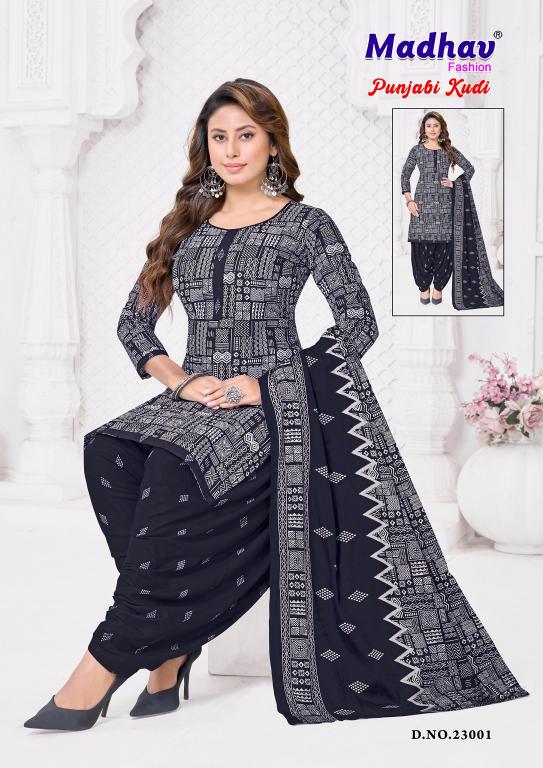 Madhav Punjabi Kudi Vol-23 – Dress Material - Wholesale Catalog