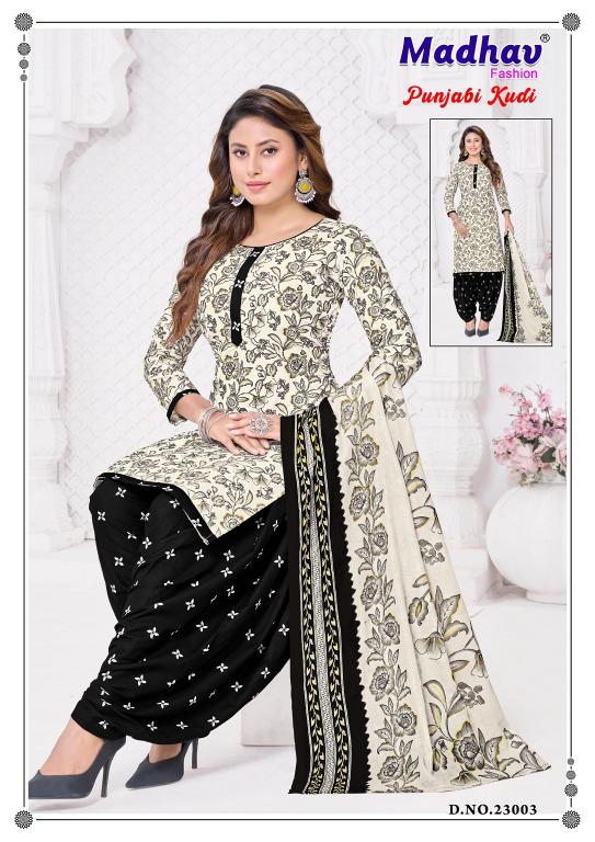Madhav Punjabi Kudi Vol-23 – Dress Material - Wholesale Catalog