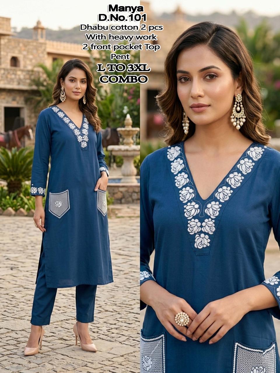 MANYA WHOLESALE KURTI 2PCS 
