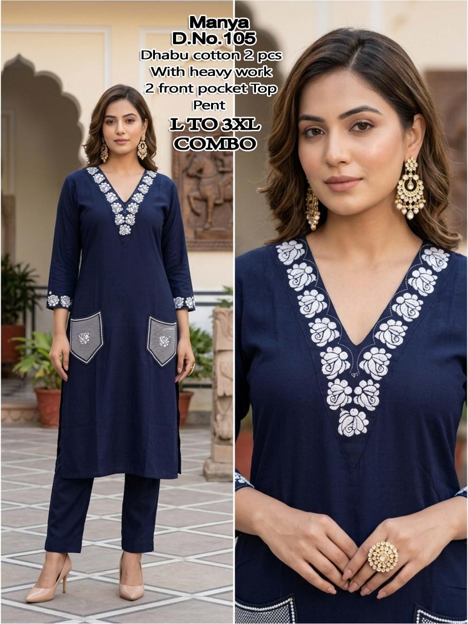 MANYA WHOLESALE KURTI 2PCS 