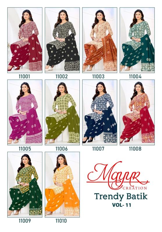 Mayur Creation Trendy Batik Vol- 11 – Dress Material