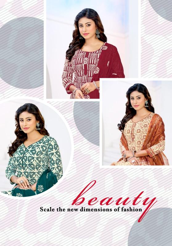 Mayur Creation Trendy Batik Vol- 11 – Dress Material