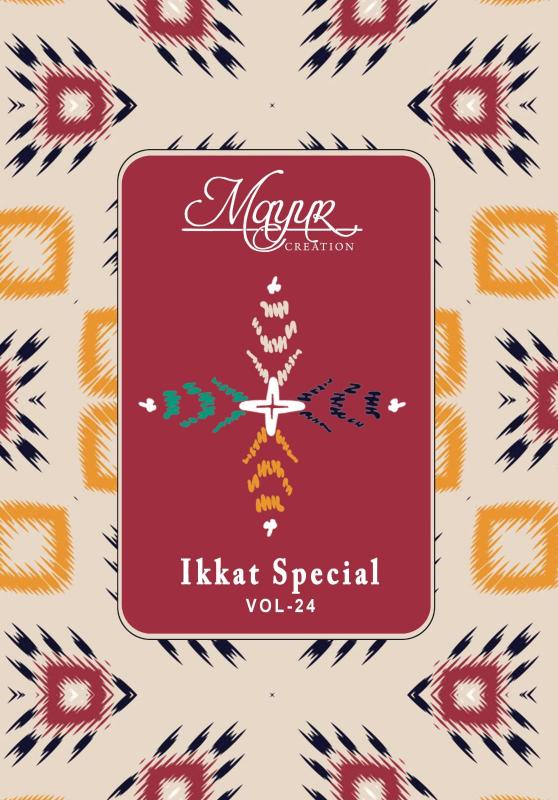 Mayur Ikkat Special Vol-24 – Dress Material - Wholesale Catalog