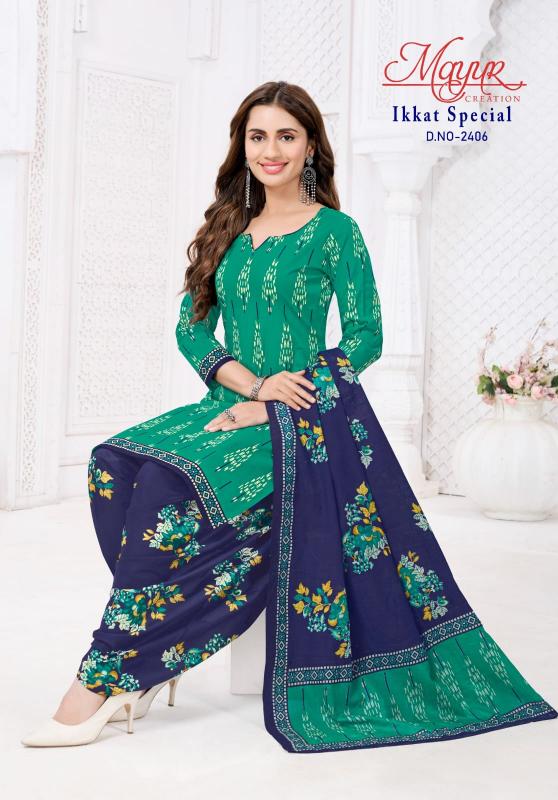 Mayur Ikkat Special Vol-24 – Dress Material - Wholesale Catalog