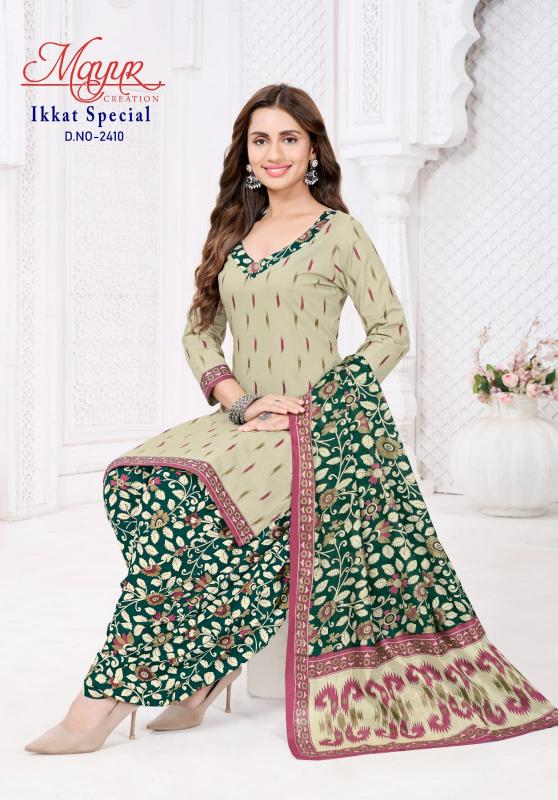 Mayur Ikkat Special Vol-24 – Dress Material - Wholesale Catalog