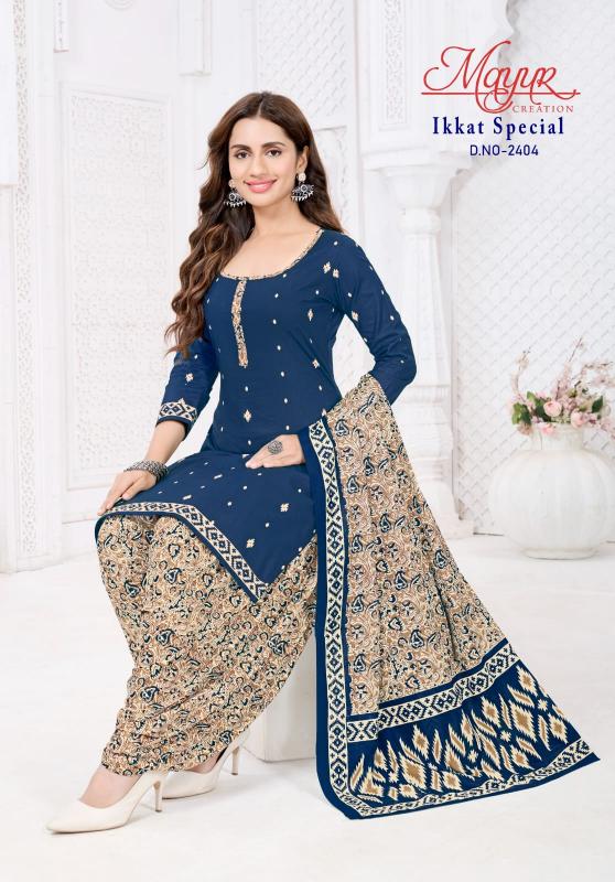 Mayur Ikkat Special Vol-24 – Dress Material - Wholesale Catalog