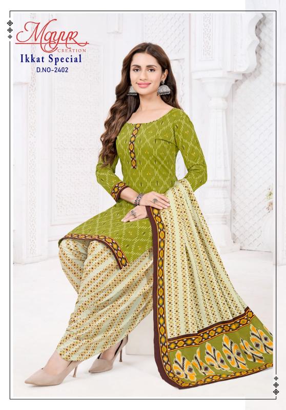 Mayur Ikkat Special Vol-24 – Dress Material - Wholesale Catalog