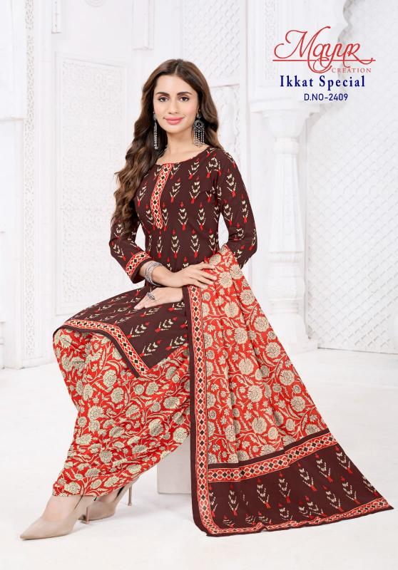 Mayur Ikkat Special Vol-24 – Dress Material - Wholesale Catalog