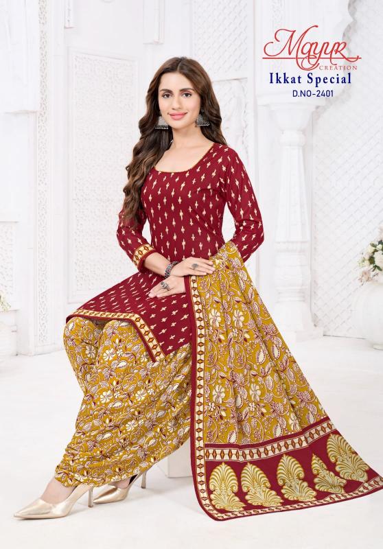 Mayur Ikkat Special Vol-24 – Dress Material - Wholesale Catalog