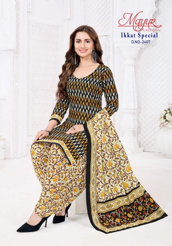Mayur Ikkat Special Vol-24 – Dress Material - Wholesale Catalog