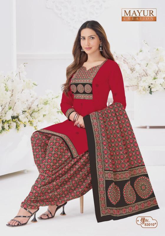 Mayur Khushi Vol-83 Dress material market in Kolkata