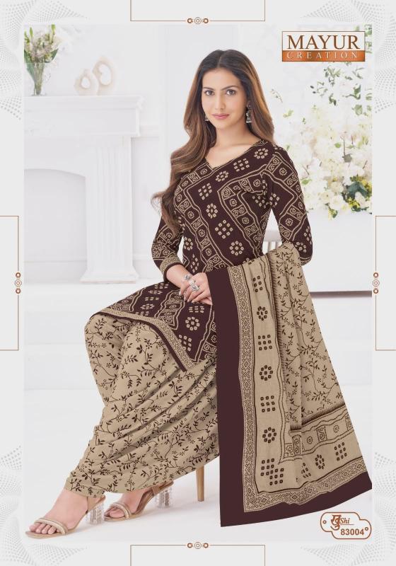 Mayur Khushi Vol-83 Dress material market in Kolkata
