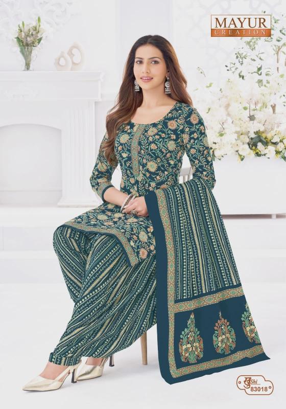 Mayur Khushi Vol-83 Dress material market in Kolkata