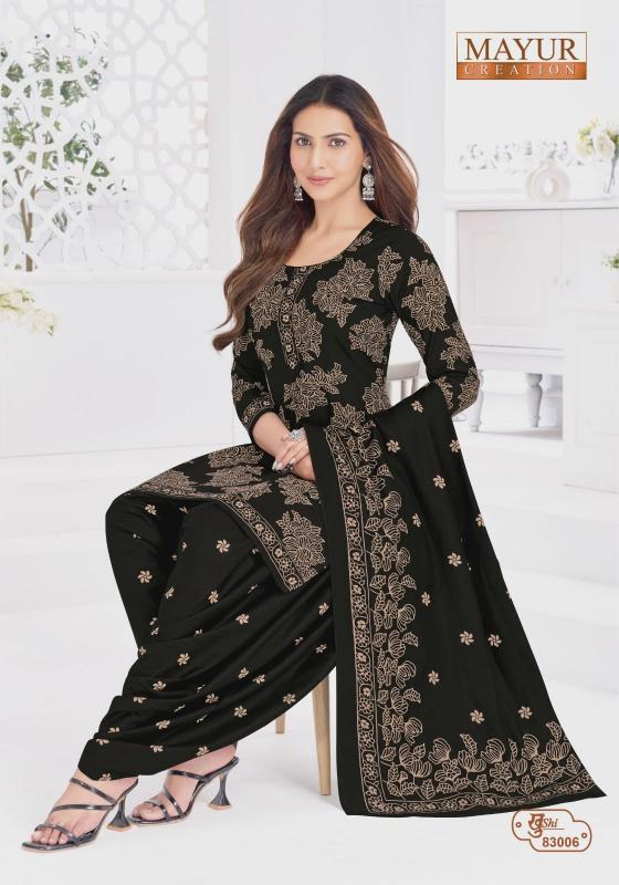 Mayur Khushi Vol-83 Dress material market in Kolkata
