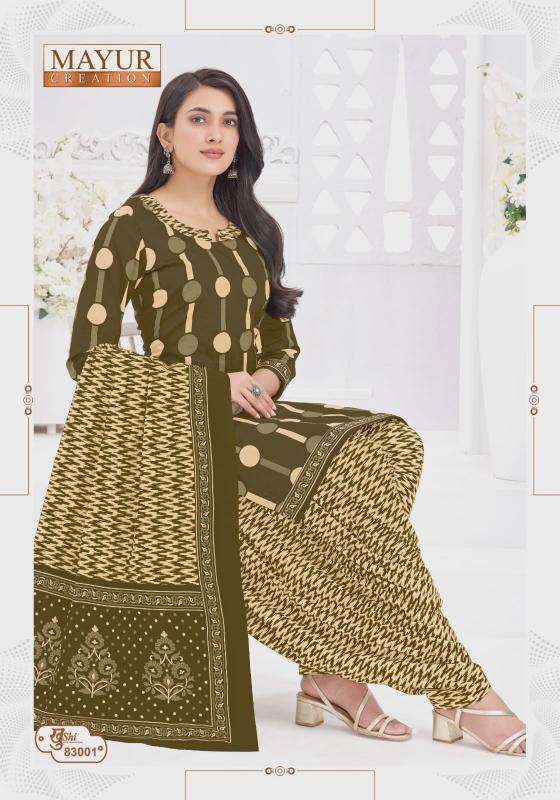 Mayur Khushi Vol-83 Dress material market in Kolkata