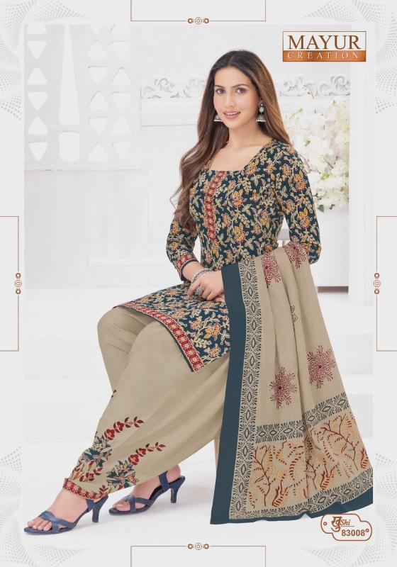 Mayur Khushi Vol-83 Dress material market in Kolkata