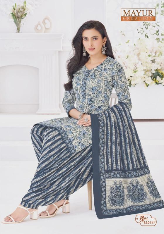 Mayur Khushi Vol-83 Dress material market in Kolkata