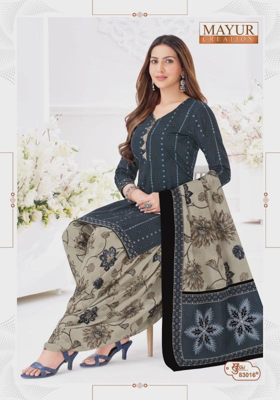 Mayur Khushi Vol-83 Dress material market in Kolkata