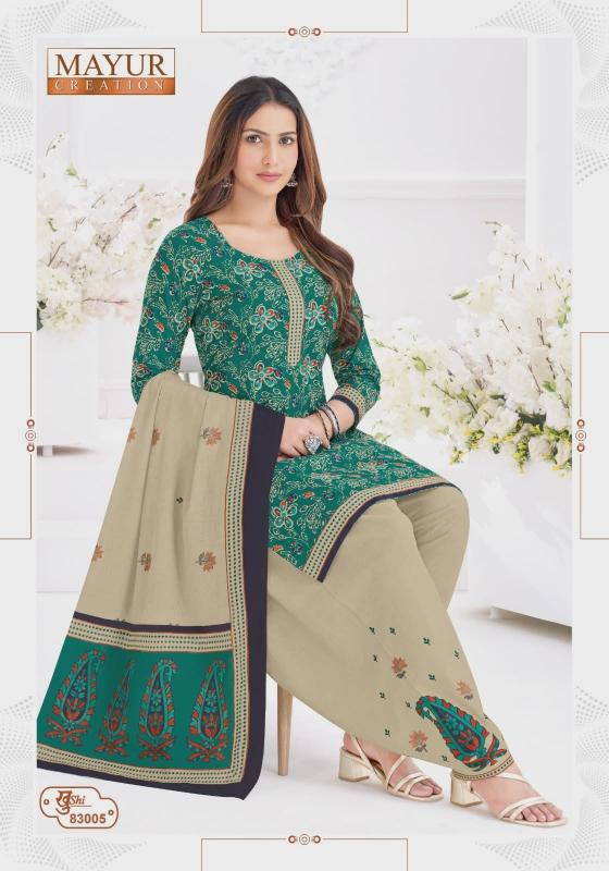 Mayur Khushi Vol-83 Dress material market in Kolkata