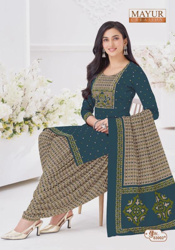 Mayur Khushi Vol-83 Dress material market in Kolkata