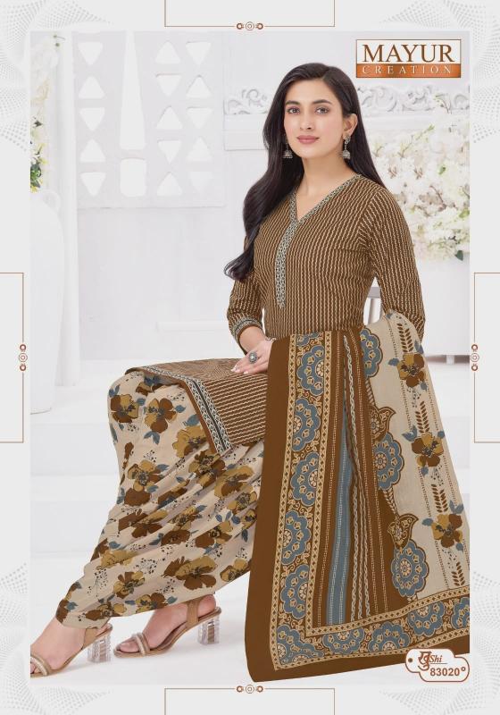 Mayur Khushi Vol-83 Dress material market in Kolkata