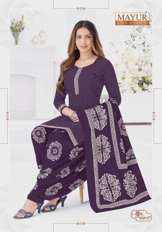 Mayur Khushi Vol-83 Dress material market in Kolkata