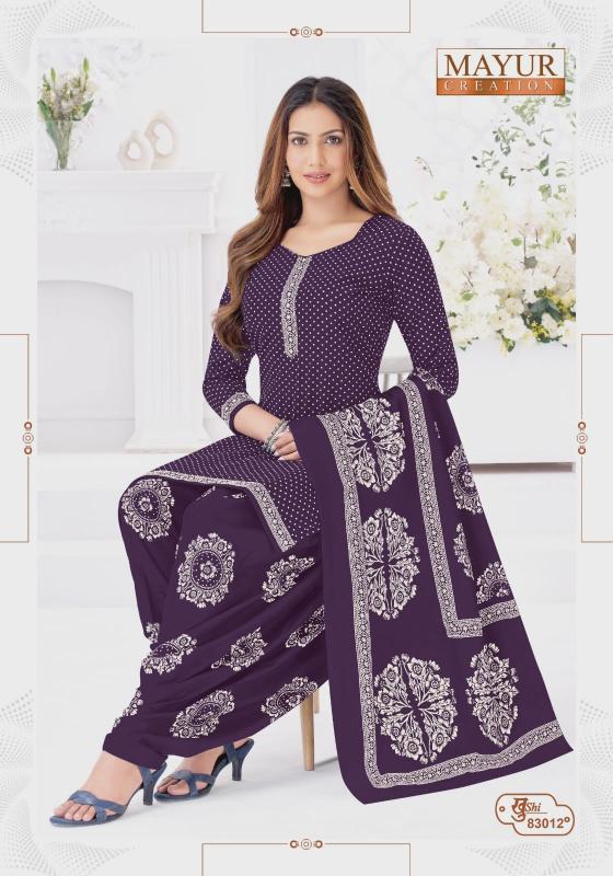 Mayur Khushi Vol-83 – Dress Material - Wholesale Catalog