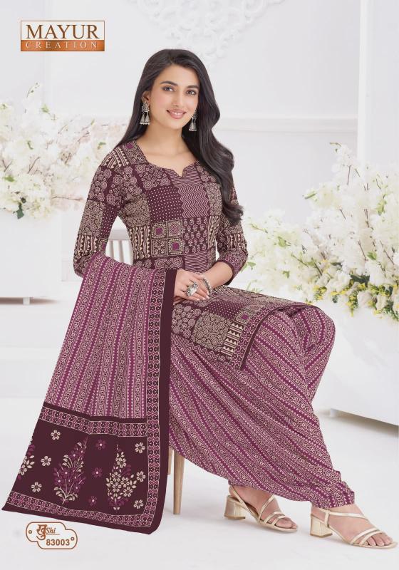 Mayur Khushi Vol-83 – Dress Material - Wholesale Catalog