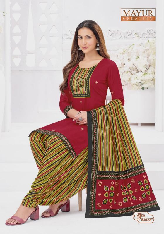Mayur Khushi Vol-83 – Dress Material - Wholesale Catalog