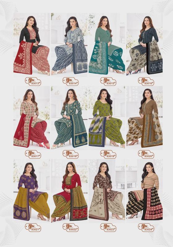 Mayur Khushi Vol-83 – Dress Material - Wholesale Catalog