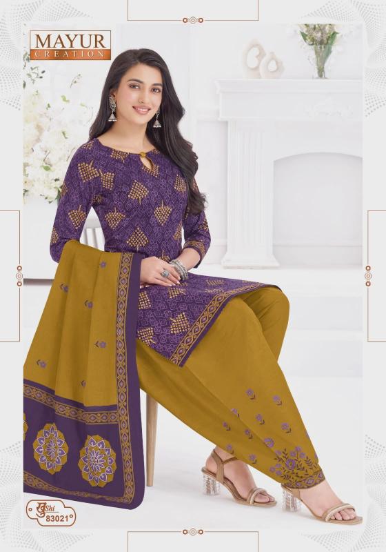 Mayur Khushi Vol-83 – Dress Material - Wholesale Catalog