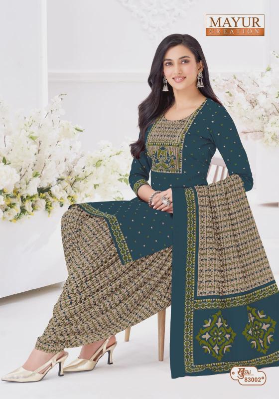 Mayur Khushi Vol-83 – Dress Material - Wholesale Catalog