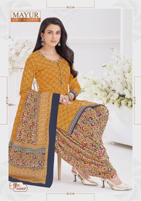Mayur Khushi Vol-83 – Dress Material - Wholesale Catalog