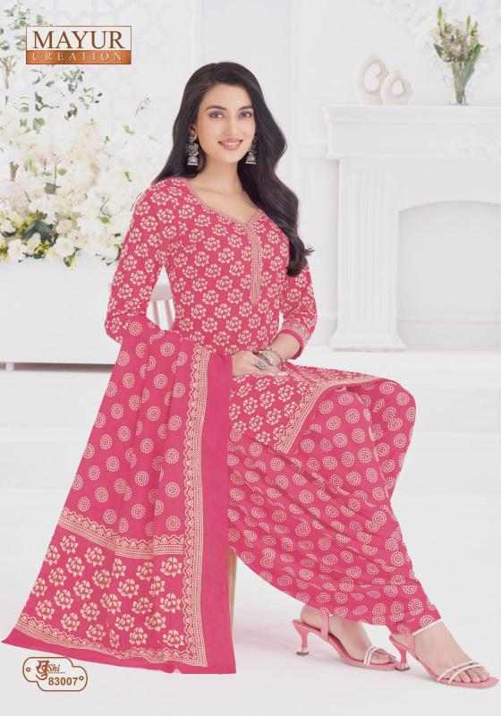 Mayur Khushi Vol-83 – Dress Material - Wholesale Catalog