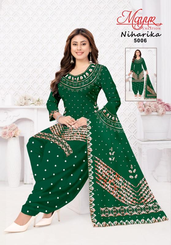 Mayur Niharika Vol-5 – Dress Material - Wholesale Catalog