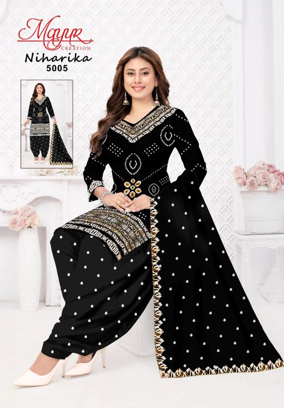 Mayur Niharika Vol-5 – Dress Material - Wholesale Catalog
