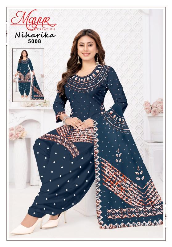 Mayur Niharika Vol-5 – Dress Material - Wholesale Catalog