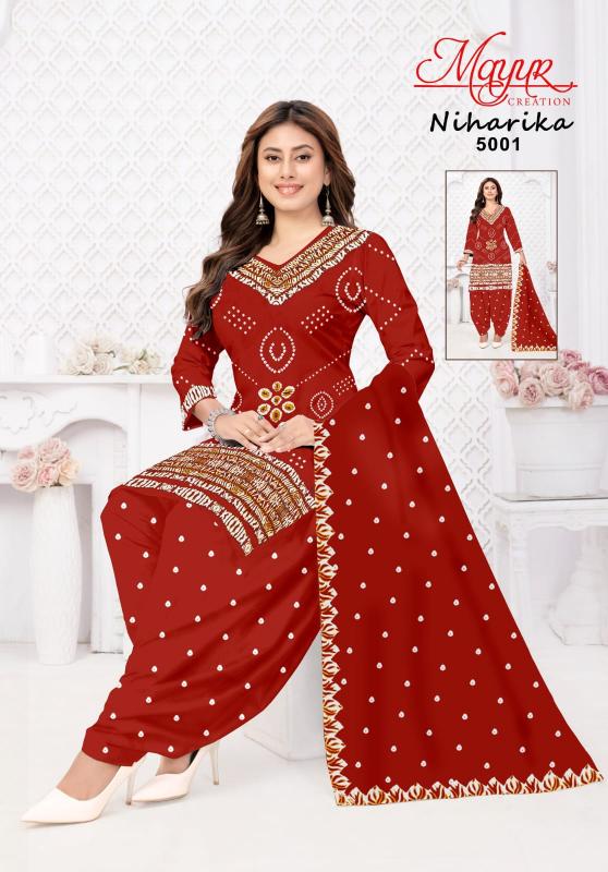 Mayur Niharika Vol-5 – Dress Material - Wholesale Catalog