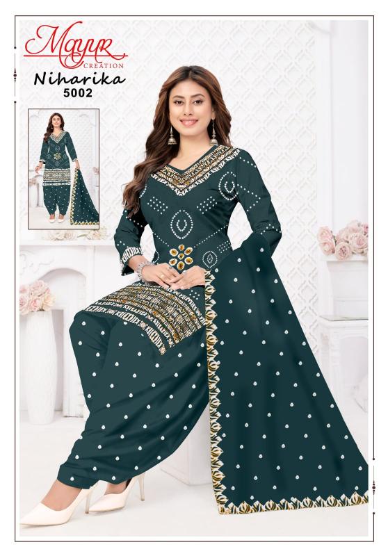 Mayur Niharika Vol-5 – Dress Material - Wholesale Catalog