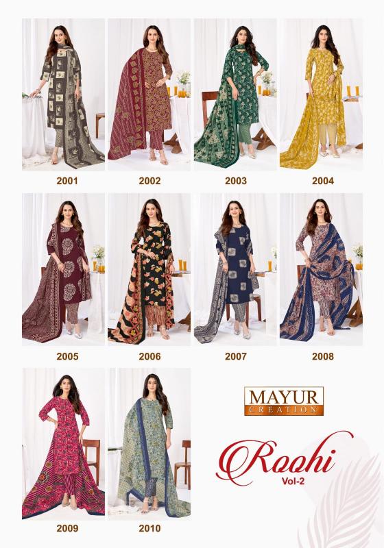Mayur Roohi Vol-2 Designer dress materials in Gujarat