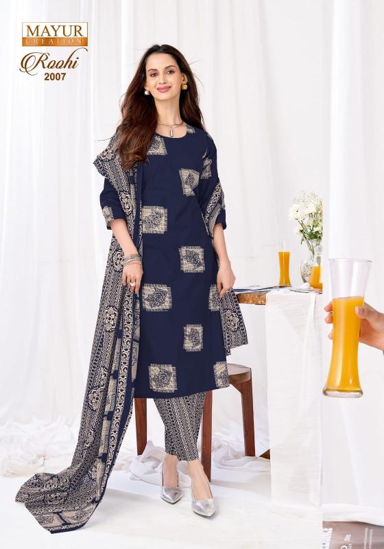 Mayur Roohi Vol-2 Designer dress materials in Gujarat