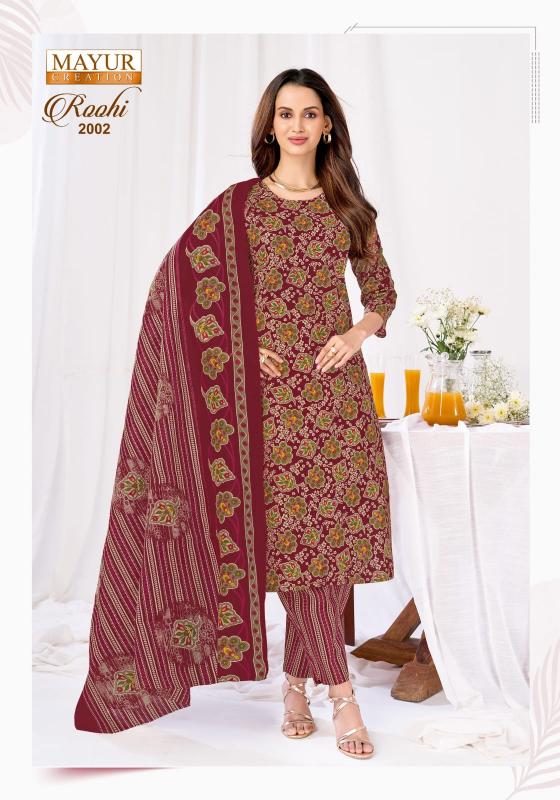 Mayur Roohi Vol-2 Designer dress materials in Gujarat