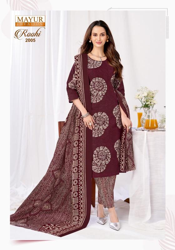 Mayur Roohi Vol-2 Designer dress materials in Gujarat