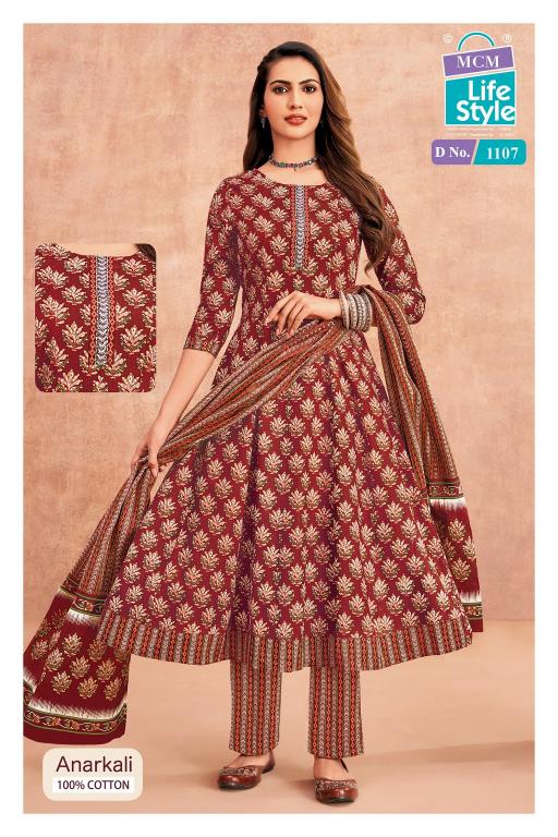 MCM Anarkali Vol-11 – Anarkali Style Kurti Pant With Dupatta - Wholesale Catalog